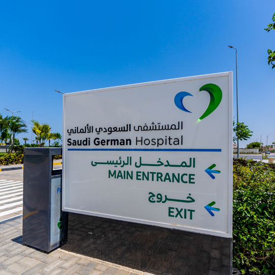 Project Gallery Image